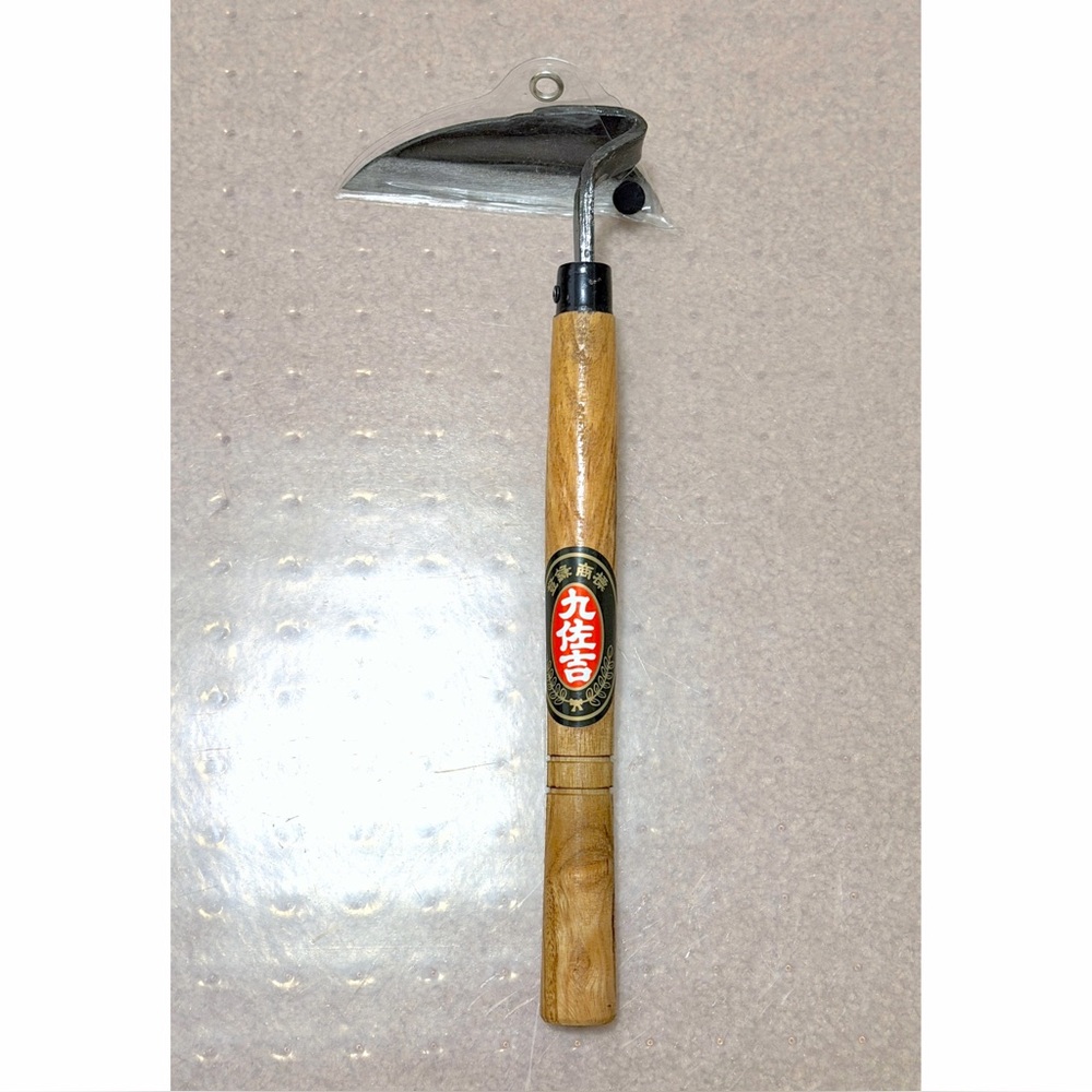 NEW Japanese Weeding Sickle Very Sharp Edge Hand Tool Steel Blade Full Size